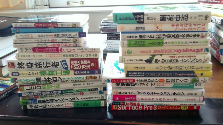 本各種、無料でお譲りします！