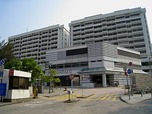 Prince of Wales Hospital（威爾斯親王医院）