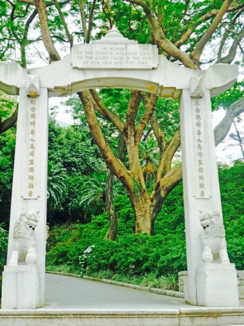 Hong Kong Zoologocal and Botanical Gardens（香港動植物公園） 