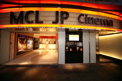 MCL JP Cinema 銅鑼灣戲院