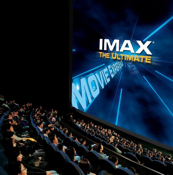 UA MegaBox-IMAX