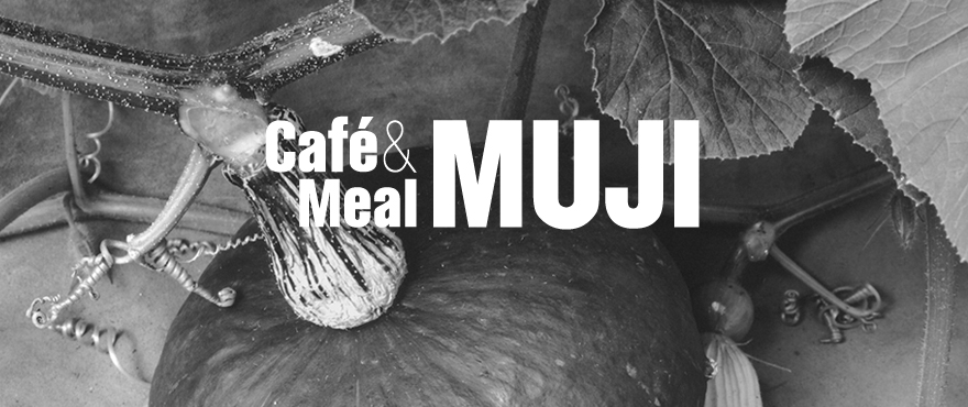 Cafe&Meal MUJI LEE THEATRE-銅鑼灣