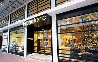 FrancfrancーKingston Street Shop